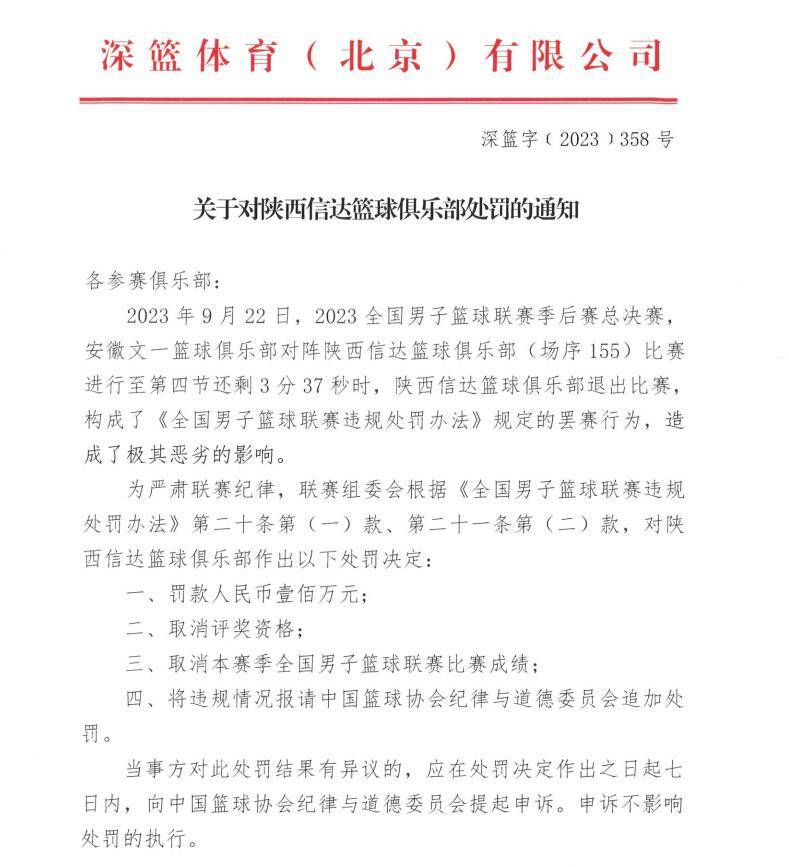 也就是说，这部备受关注的影片，其首周末票房数字可以达到惊人的2亿美元